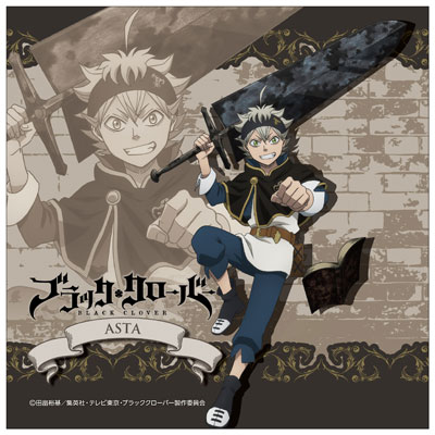 Amiami Character Hobby Shop Amiami Character Hobby Shop