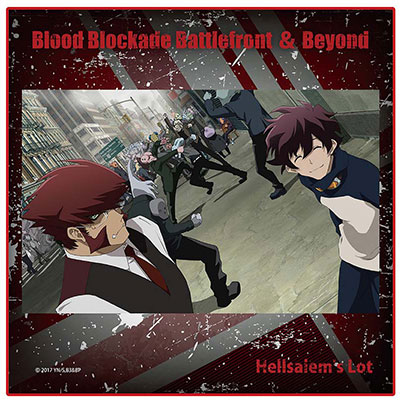 AmiAmi [Character & Hobby Shop] | Blood Blockade Battlefront