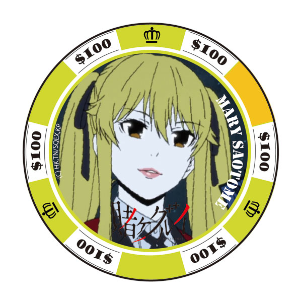 Kakegurui Twin Game Mat Meari Saotome (Anime Toy