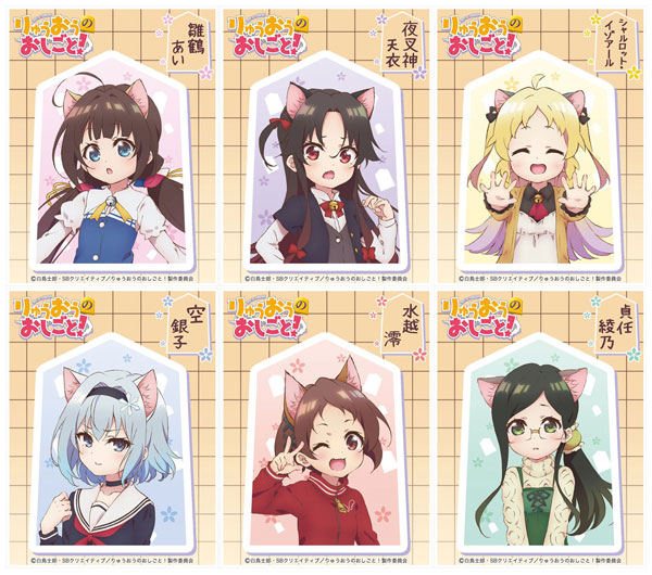 AmiAmi [Character & Hobby Shop]  Hatsune Miku Sticker Collection