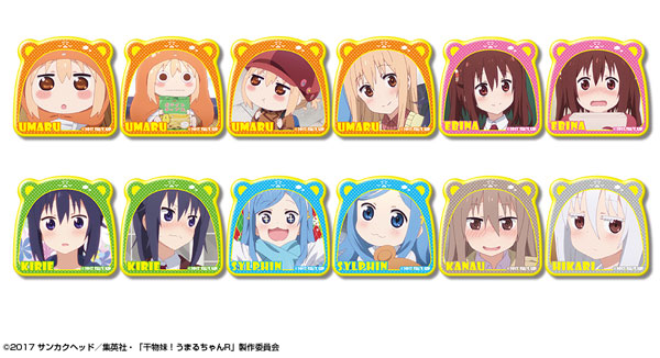 AmiAmi [Character & Hobby Shop]