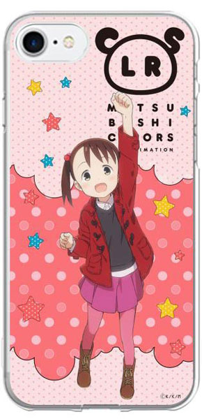 AmiAmi [Character & Hobby Shop]