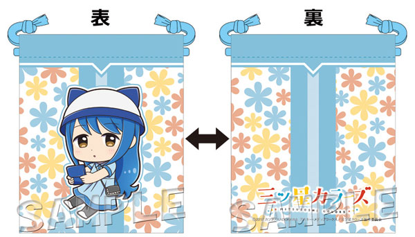 AmiAmi [Character & Hobby Shop] | Mitsuboshi Colors - Drawstring