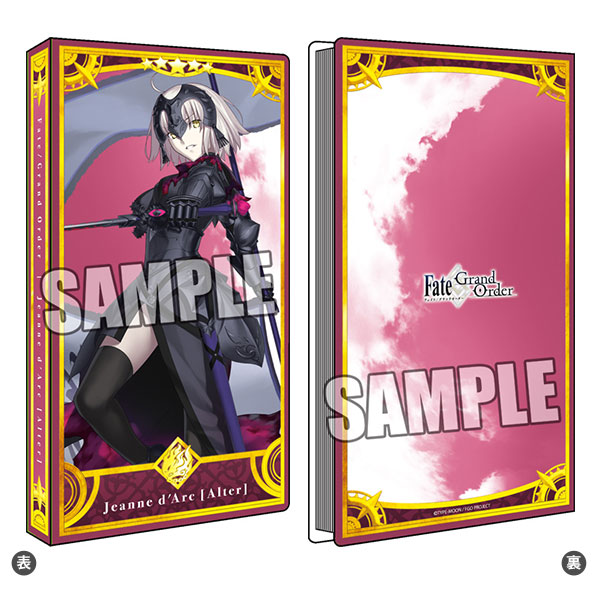 AmiAmi [Character & Hobby Shop] | Fate/Grand Order - Card File 