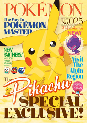 ｱｰﾄ208-028PIKACHU SPECIAL EXCL