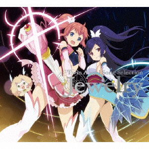 AmiAmi [Character & Hobby Shop] | CD Twin Angel Song Selection