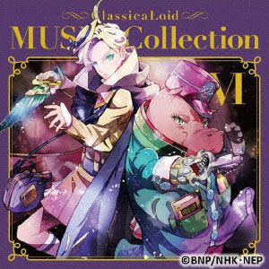 AmiAmi [Character & Hobby Shop] | CD ClassicaLoid MUSIK Collection 