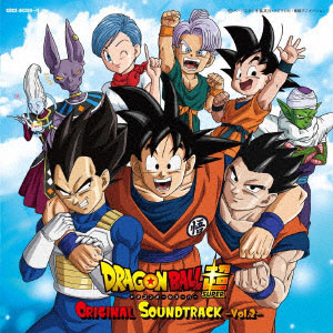 CDJapan : Dragon Ball Super Super Hero with exclusive bonus!