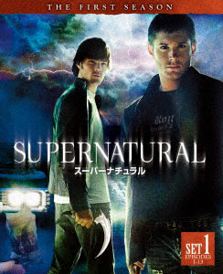 DVD Supernatural - Saison 1