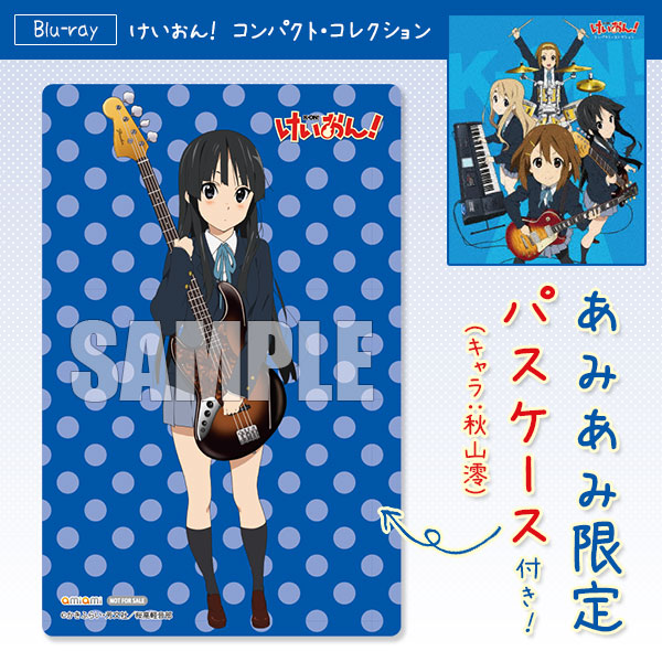 AmiAmi [Character & Hobby Shop] | [AmiAmi Exclusive Bonus] BD K-On