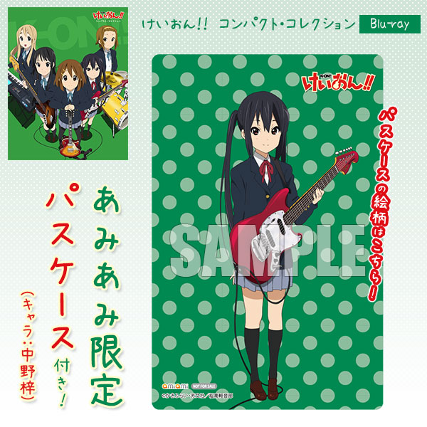 AmiAmi [Character & Hobby Shop]  BD Anime Niehime to Kemono no Ou  Blu-ray Vol.5(Released)