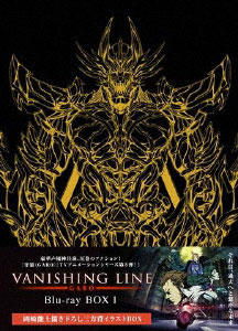 AmiAmi [Character & Hobby Shop] | BD GARO -VANISHING LINE- Blu-ray