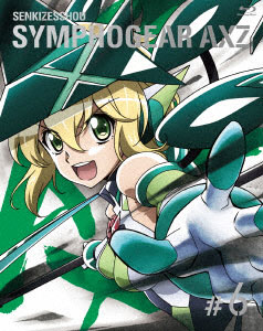 AmiAmi [Character & Hobby Shop] | BD Senki Zessho Symphogear AXZ 