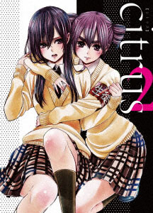 citrus 3 [Blu-ray]（品）-