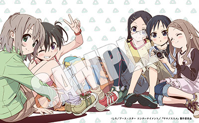 AmiAmi Character Hobby Shop BD Yama no Susume Second Season