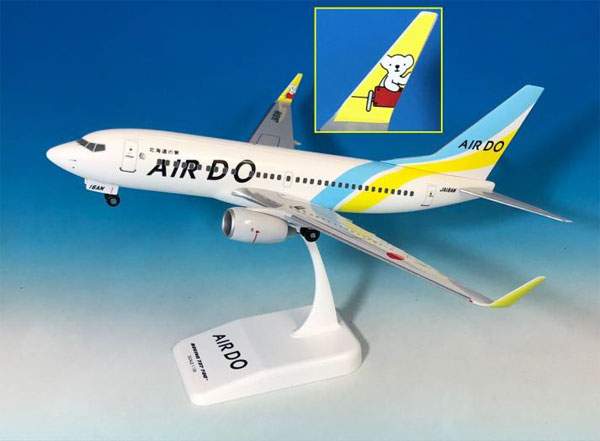 AIRDO 737-700 1/130 モデルプレーン エアドゥ B737-700 1/130 : サンテグジュペリ ヤフーショップ