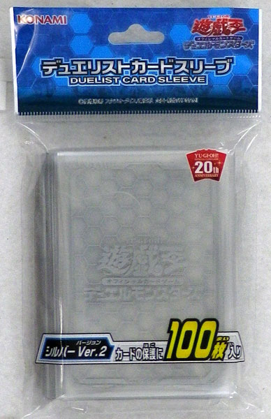 AmiAmi [Character & Hobby Shop] | Yu-Gi-Oh! OCG Duel Monsters