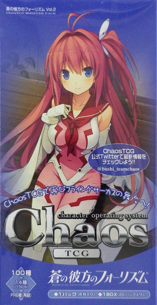 AmiAmi [Character & Hobby Shop] | [Bonus] Chaos TCG Booster Pack 