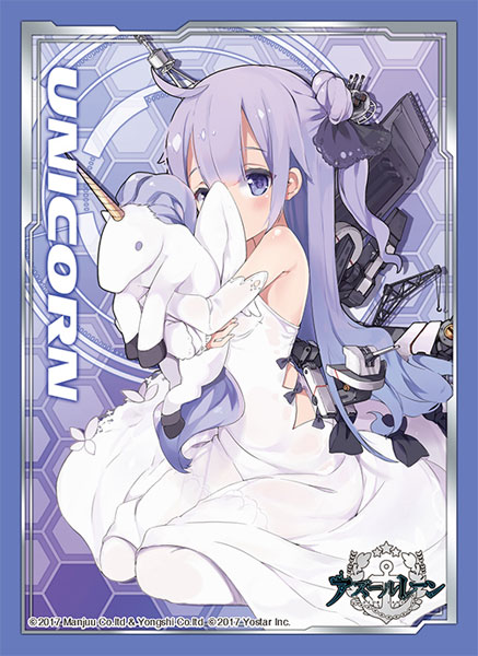 AmiAmi [Character & Hobby Shop] | Broccoli Character Sleeve - Azur Lane  "Unicorn" Pack(Released)