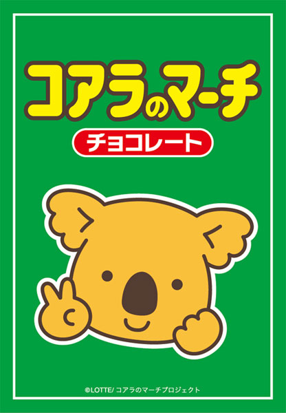 AmiAmi [Character & Hobby Shop]