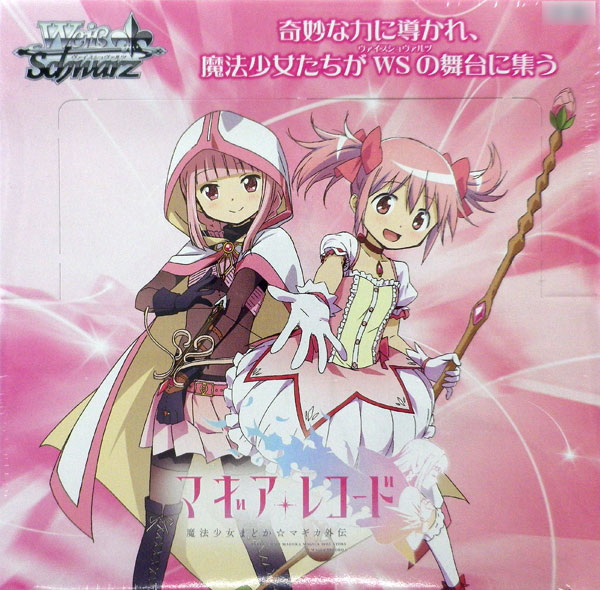 AmiAmi [Character & Hobby Shop]  Puella Magi Madoka Magica Side