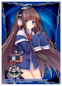azur lane card sleeves Azur Lane Card Sleeves Belfast
