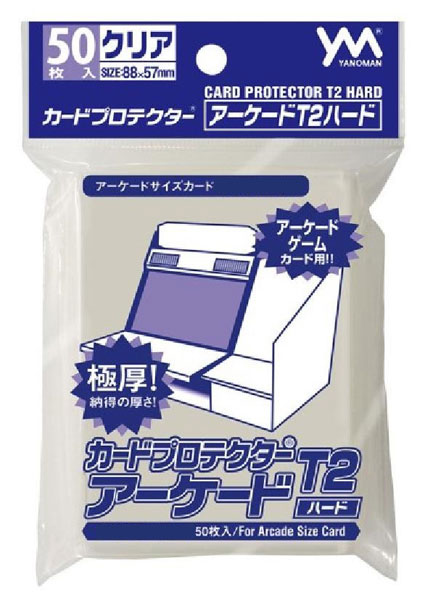 ﾔﾉﾏﾝ ｶｰﾄﾞﾌﾟﾛﾃｸﾀｰ ｱｰｹｰﾄﾞT2 ﾊｰﾄﾞ