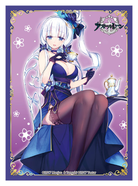 Broccoli Character Sleeve Platinum Grade - Azur Lane "Illustrious" Tea Party Ver. Pack