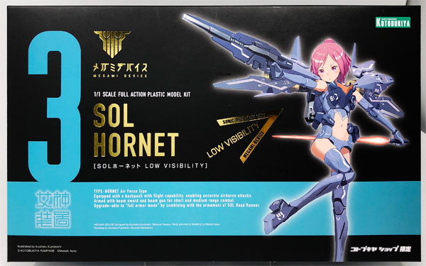 メグミ　蜜桃猫ミニフィギュアキーホルダー7点セット 蜜桃貓- 優惠推薦- 2025年7月| 蝦皮購物台灣