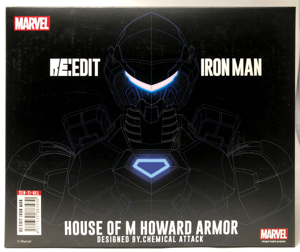 Sentinel RE:EDIT IRON MAN #13 HOUSE OF M HOWARD ARMOR [Wonder Festival 2018 Winter, Union Creative Online Exclusive]