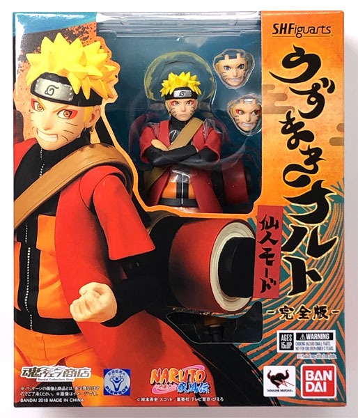 S.H. Figuarts - Naruto Uzumaki Sennin Mode Complete Edition "NARUTO" [Tamashii Web Shoten Exclusive]
