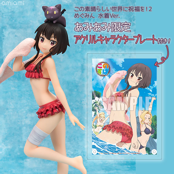 MEGUMI 特大フィギュア　グラビアアイドル　未使用　希少品 AmiAmi [Character & Hobby Shop] | [AmiAmi Exclusive Bonus
