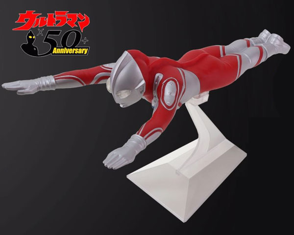AmiAmi [Character & Hobby Shop] | Ultraman - 50th Anniversary