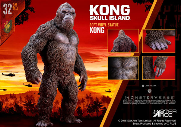 AmiAmi [Character & Hobby Shop] | Kong: Skull Island - Kong Soft