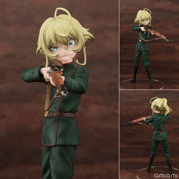 Anime Youjo Senki: Saga of Tanya the Evil em Blu-ray