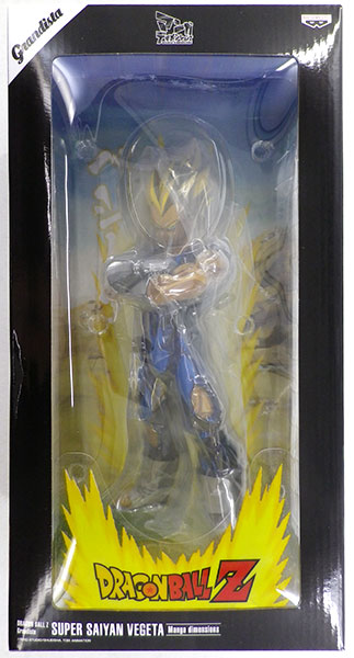 Banpresto DRAGON BALL Z Grandista SUPER SAIYAN VEGETA Manga Dimensions (Collectable Prize)