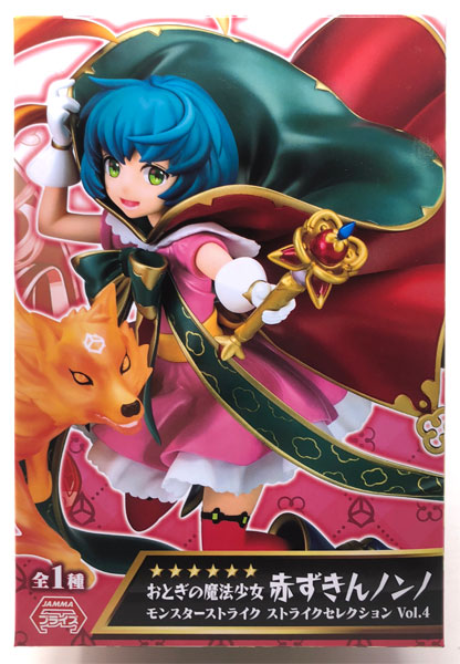 Monster Strike Strike Selection Vol.4 Otogi no Mahou Shoujo Akazukin Nonno (Game-prize)