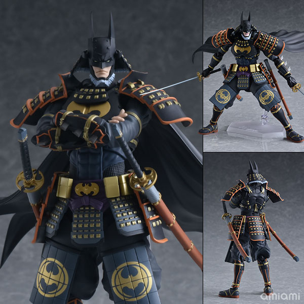 Batman on sale ninja figma