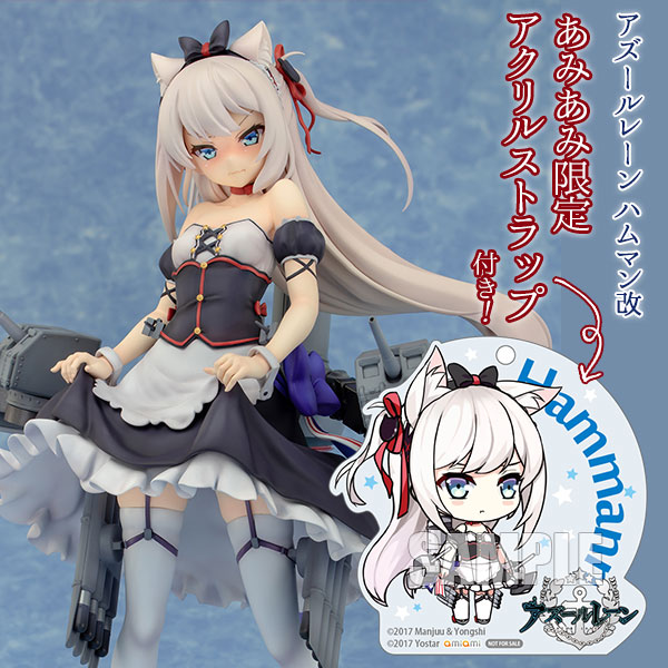 AmiAmi [Character & Hobby Shop]  Azur Lane St. Louis Light Equipment Ver.  1/7 Complete Figure(Released)