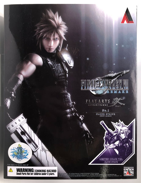 Square Enix Play Arts Kai Final Fantasy VII Remake No.1 Cloud Strife LIMITED COLOR Ver. รูปภาพ 1