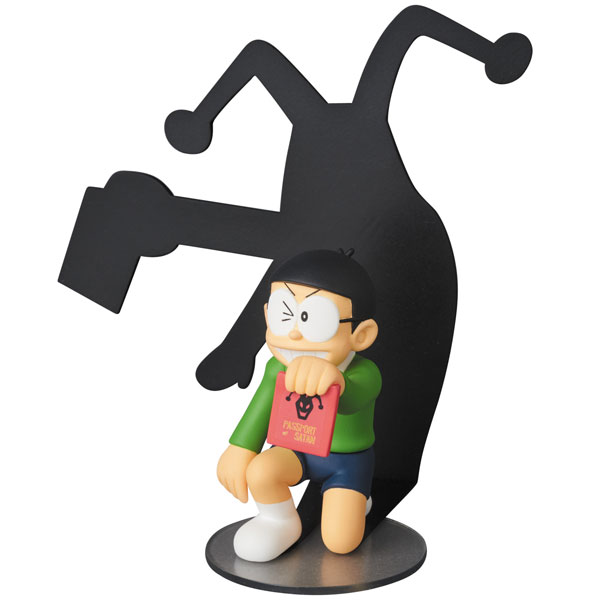 Antique Figure ドラえもん il_340x270.6134924559_qipf.jpg