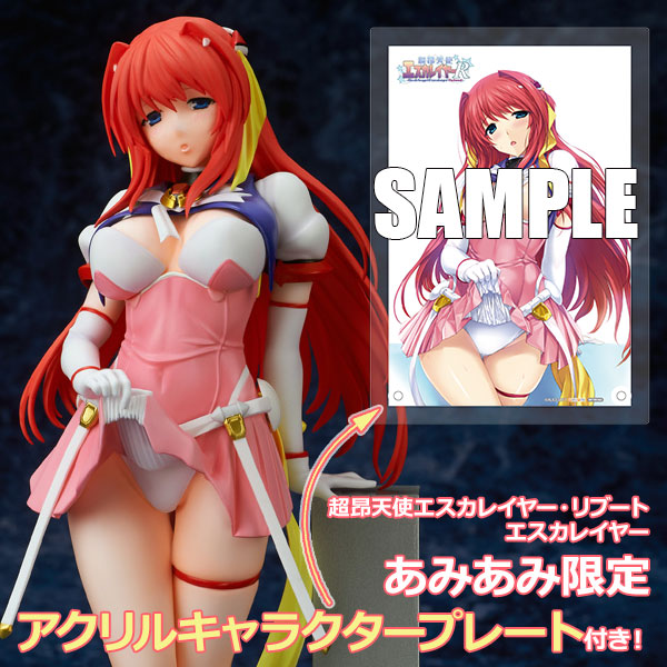 AmiAmi [Character & Hobby Shop] | [AmiAmi Exclusive Bonus] Beat