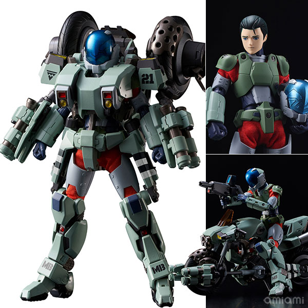 AmiAmi [Character & Hobby Shop] | RIOBOT - 1/12 VR-052F
