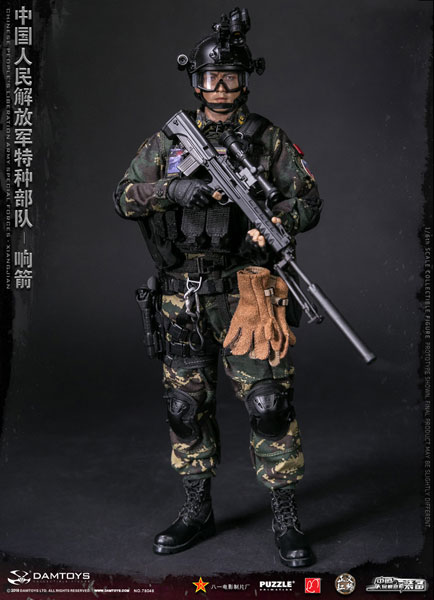 1/6 Soldier Story DAMTOYS 中印国境紛争 RPD軽機関銃 1/6 Soldier