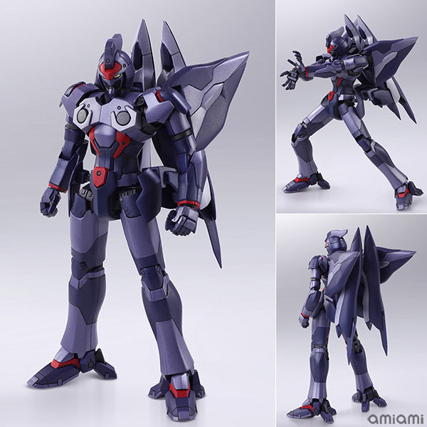 AmiAmi [Character & Hobby Shop] | Xenogears - BRING ARTS: Weltall