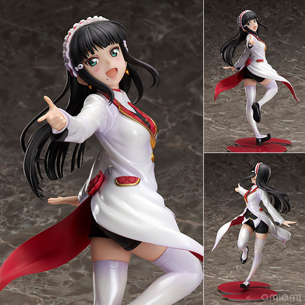 Figurine Q Posket Love Live Sunshine - Kurosawa Dia (Ver. A) - Comme Neuf : Achat occasion | Figurines de collection Banpresto Neuf, sans étiquette