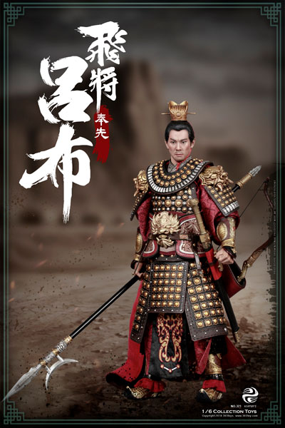 AmiAmi [Character & Hobby Shop]