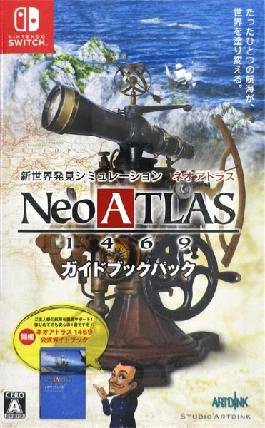 AmiAmi [Character u0026 Hobby Shop] | [Bonus] Nintendo Switch Neo ATLAS 1469  Guide Book Pack(Released)