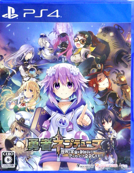 AmiAmi [Character & Hobby Shop]  [AmiAmi Exclusive Bonus] PS4 RPG