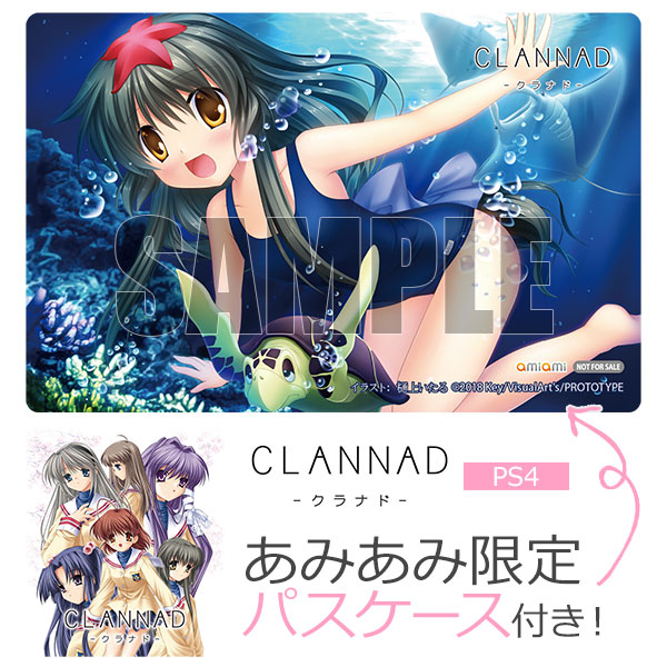 This Week in Anime: Clannad to PS4, A Certain Magical Index Season 3, and  More…